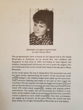 Load image into Gallery viewer, Mystery on Mena Mountain Julie Giroux-West