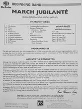 Load image into Gallery viewer, March Jubilante Elena Roussanova Lucas