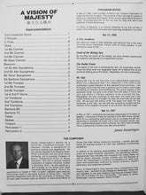 Load image into Gallery viewer, A Vision of Majesty James Swearingen