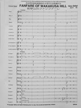 Load image into Gallery viewer, Fanfare of the Wakakusa Hill Itaru Sakai