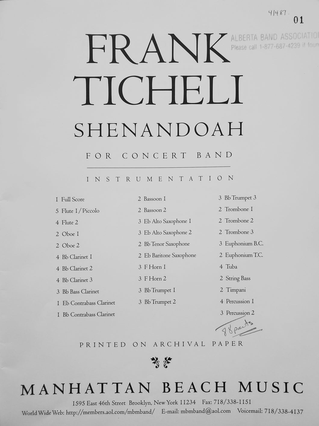 Shenandoah Frank Ticheli