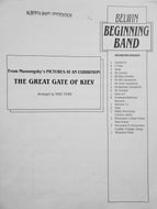The Great Gate of Kiev Modeste Mussorgsky arr. Mike Story